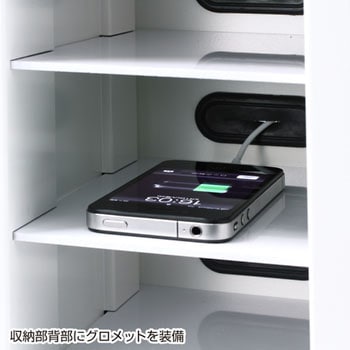 スマートフォン・小型機器収納保管庫 サンワサプライ