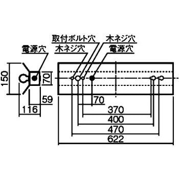 防湿・防雨型 反射笠付型器具