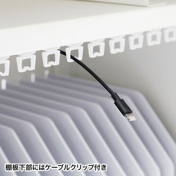 タブレット収納キャビネット サンワサプライ