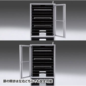 タブレット収納保管庫 サンワサプライ