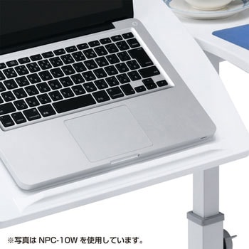 ノートパソコンデスク - サンワサプライ