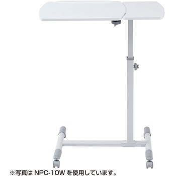 ノートパソコンデスク サンワサプライ