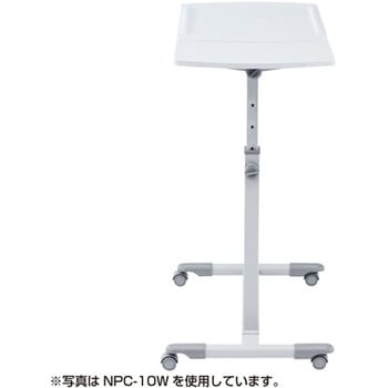 ノートパソコンデスク サンワサプライ