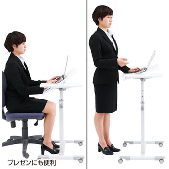 ノートパソコンデスク サンワサプライ