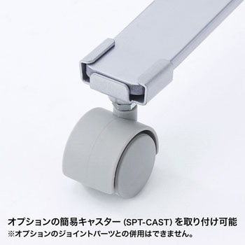 パーティション サンワサプライ