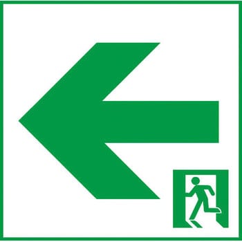 LED誘導灯 表示板 パナソニック(Panasonic)