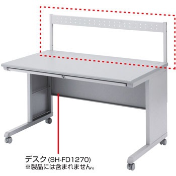 SH-FDHG120 �n���M���O�o�[ �T�����T�v���C 89520095