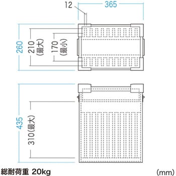 プラダン製タブレット収納ケース(10台用) サンワサプライ