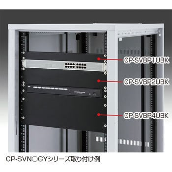 ブランクパネル サンワサプライ サーバーラック用オプション 【通販