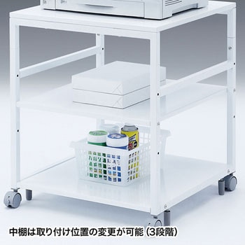 プリンタスタンド サンワサプライ