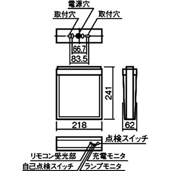 Fa20390le1 Led誘導灯 器具本体 1台 パナソニック Panasonic 通販サイトmonotaro 89520557