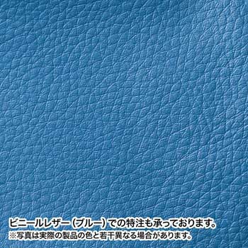 マルチスツール サンワサプライ