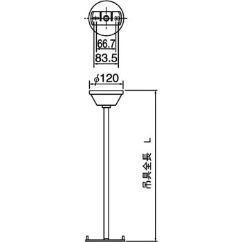 LED誘導灯 吊具 パナソニック(Panasonic) 誘導灯用部材 【通販モノタロウ】