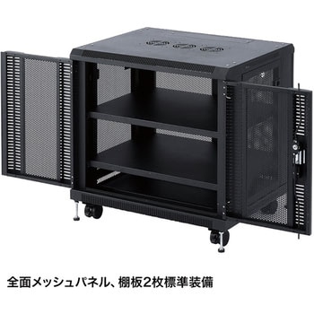 マルチ収納ラック サンワサプライ