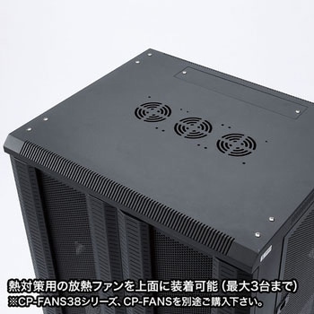 マルチ収納ラック サンワサプライ