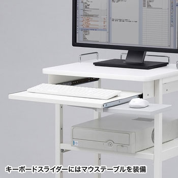 移動式機器設置カート サンワサプライ