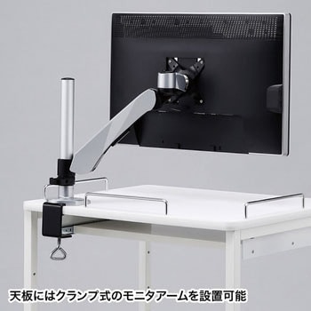 移動式機器設置カート サンワサプライ