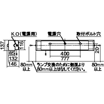 FSS21810PX9/FHF16EXNH x 1 非常用照明器具(電池内蔵型) 1台 FSS21810PX9/FHF16EXNH x 1 非常用照明器具(電池内蔵型) 1台