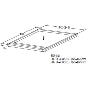 SH-FDR3 引き出し 1台 サンワサプライ 【通販サイトMonotaRO】