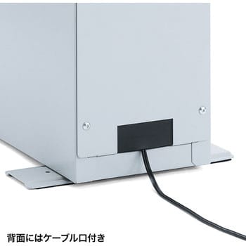 MR-FACP3 簡易防塵CPUボックス サンワサプライ 高さ450mm間口260mm奥行