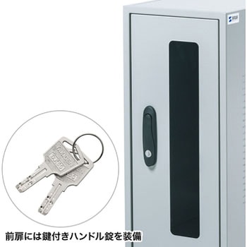 簡易防塵ハブボックス サンワサプライ