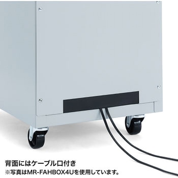 簡易防塵ハブボックス サンワサプライ