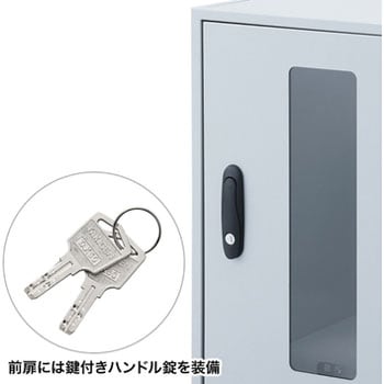 簡易防塵ハブボックス サンワサプライ