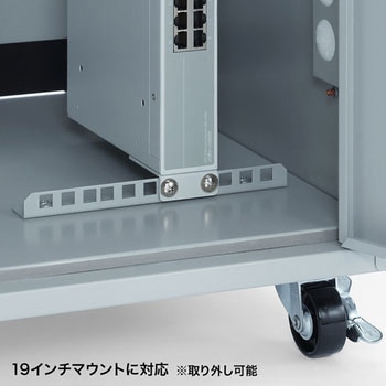 簡易防塵ハブボックス サンワサプライ