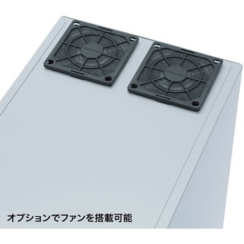 簡易防塵ハブボックス サンワサプライ