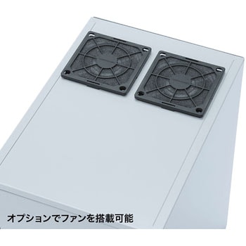 簡易防塵機器収納ボックス サンワサプライ