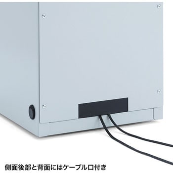 簡易防塵機器収納ボックス サンワサプライ