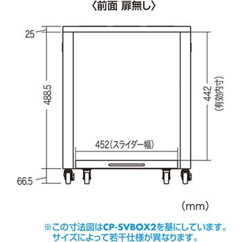 新品ラック1点 ハック 【予約販売】6段マルチラック | 卸売・ 問屋・仕入れの