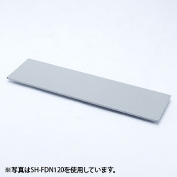 中棚 サンワサプライ