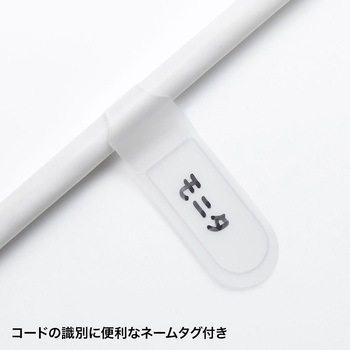電源タップ サンワサプライ