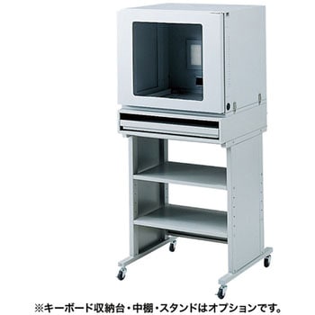 防塵ラック サンワサプライ
