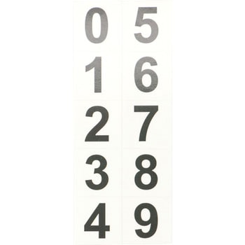 ステッカー 数字 白 モノタロウ