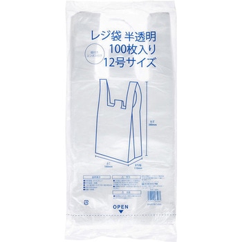 レジ袋 半透明 (紐・エンボス付) 伊藤忠リーテイルリンク