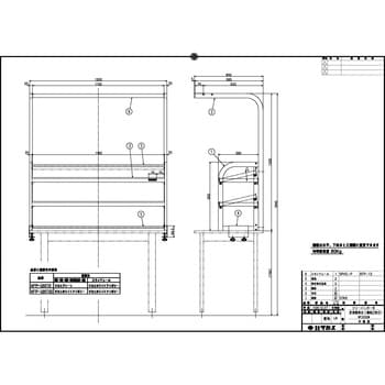 作業台 オプション計測器架台 サカエ