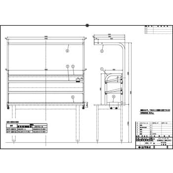 直送品】 サカエ 作業台用オプション計測器架台 KFP-180T2 (042125