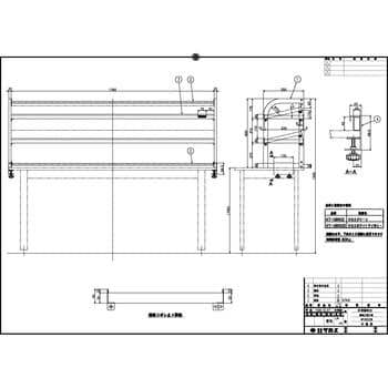 作業台 オプション計測器架台 サカエ 作業台アクセサリ作業台用部品