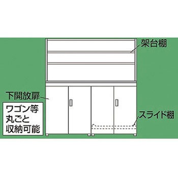 PNH-KS18W ニューピットイン サカエ 89535242