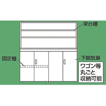 PNH-RK18W j[sbgC TJG 89535267