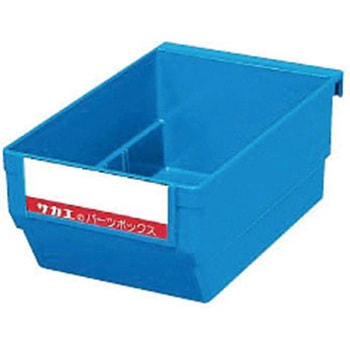 パーツボックス Zタイプ サカエ