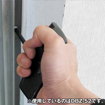 プラスネジNo1用ネジビット エンジニア