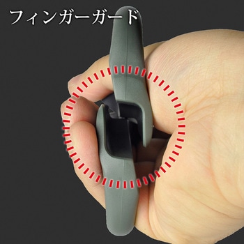 鉄腕ハサミDP エンジニア