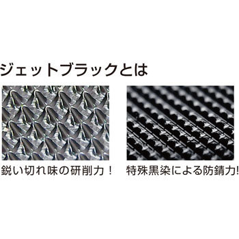 TF-23 WFbgubNX GWjA 89542346