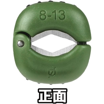 ポケットストリッパー エンジニア