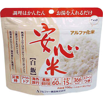 BSSS0026 ���S�� �A���t�@�[�H�i 89552583