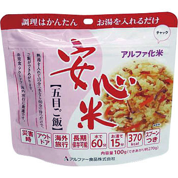 BSSS0027 ���S�� �A���t�@�[�H�i 89552592