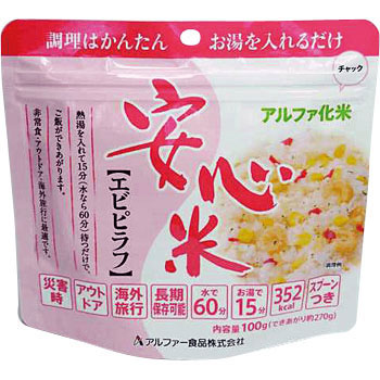 BSSS0028 ���S�� �A���t�@�[�H�i 89552601